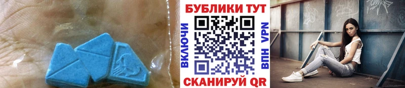 Ecstasy TESLA Янаул