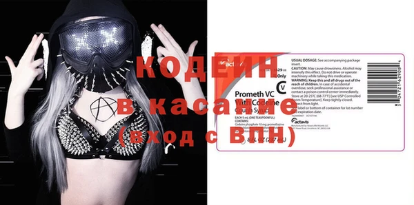 СК Надым