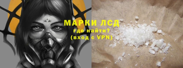 СК Надым