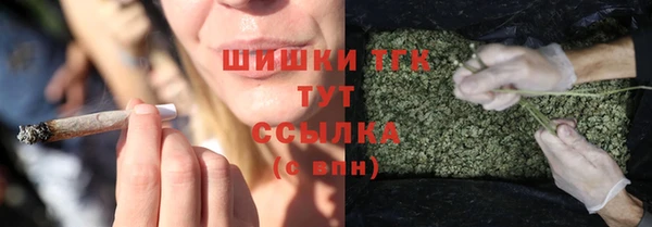ешки Наволоки