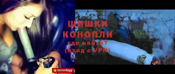 ешки Наволоки
