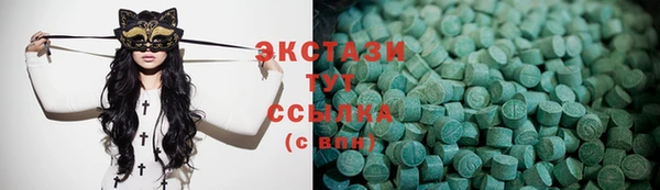 MESCALINE Навашино