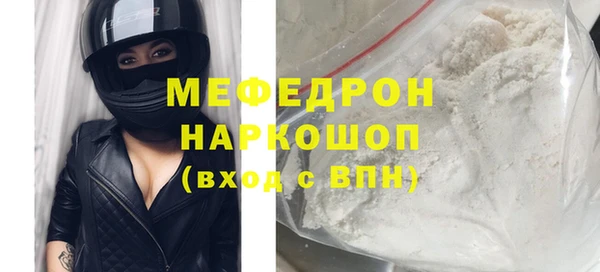 ешки Наволоки