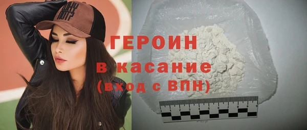 СК Надым