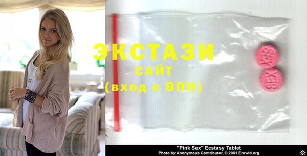 ешки Наволоки