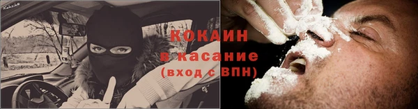 ешки Наволоки