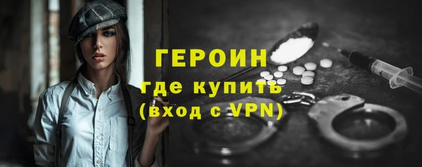 ешки Наволоки