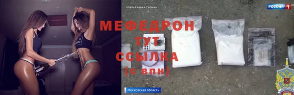ешки Наволоки