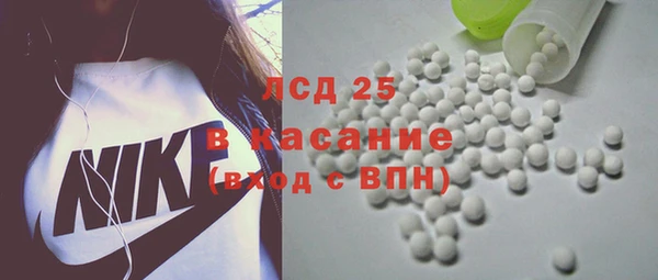 ешки Наволоки