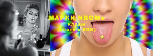 ешки Наволоки