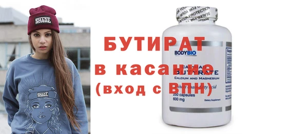 ешки Наволоки