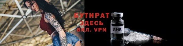 ешки Наволоки