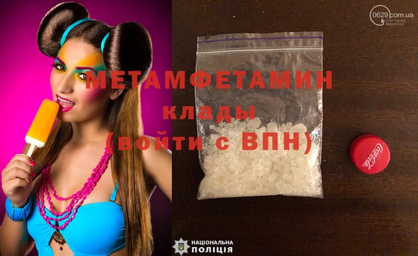 СК Надым