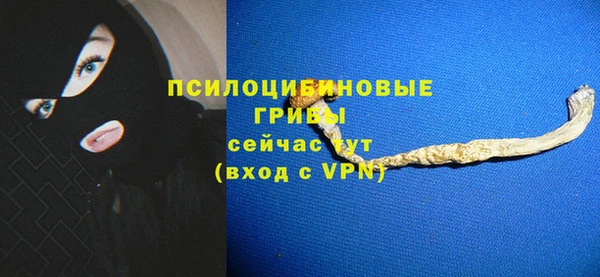 ешки Наволоки