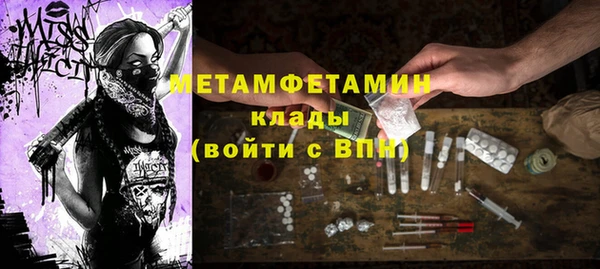 СК Надым