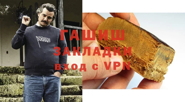 ешки Наволоки