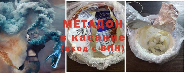 СК Надым