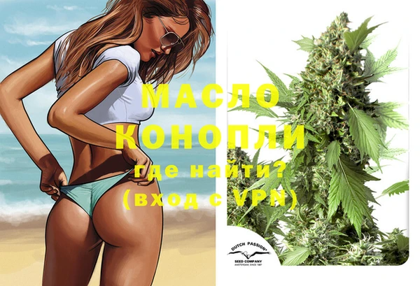ешки Наволоки