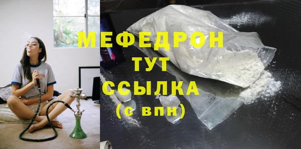 СК Надым