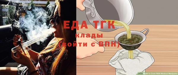 СК Надым