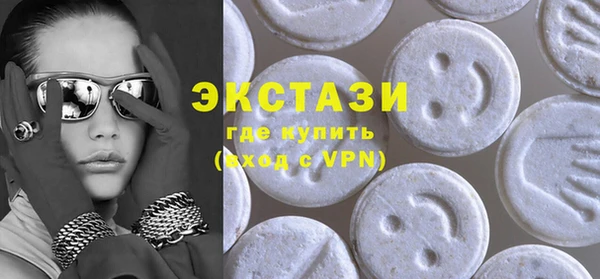 ешки Наволоки