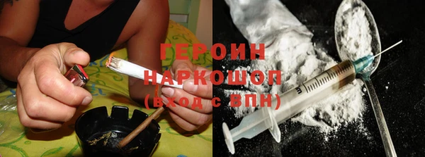 СК Надым