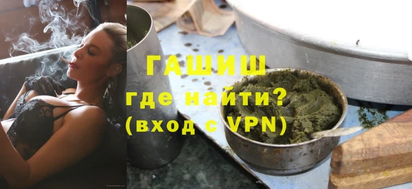 ешки Наволоки