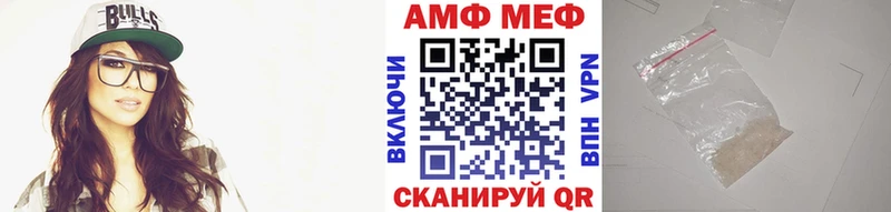 Первитин Декстрометамфетамин 99.9%  Янаул 