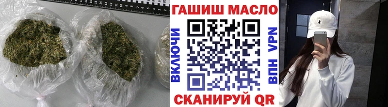 Дистиллят ТГК жижа Янаул